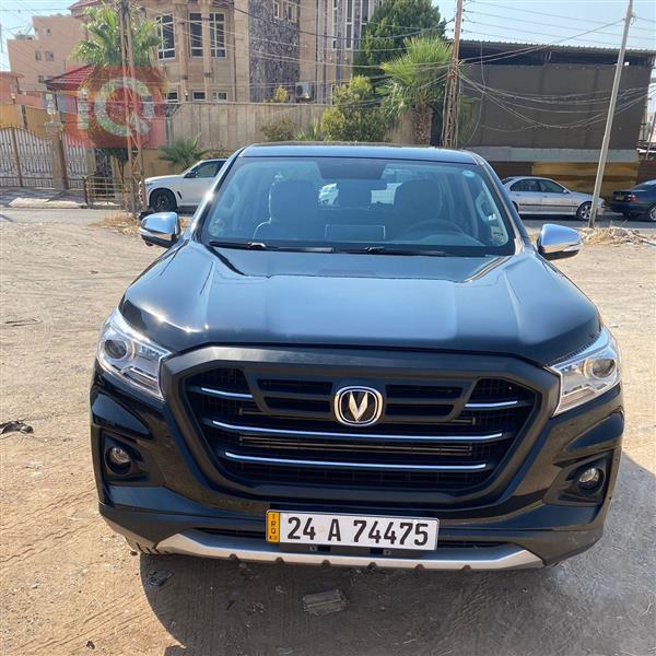 Changan for sale in Iraq